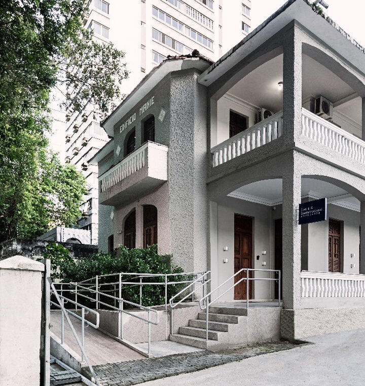 Escritório Leite E Emerenciano Advogados