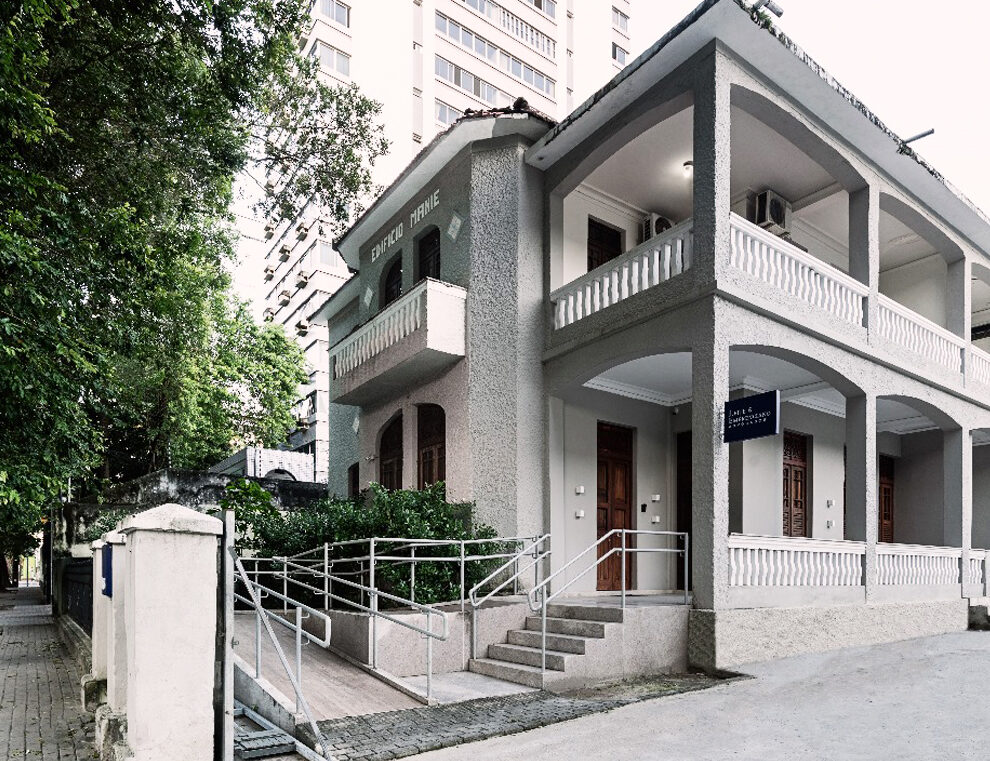 Escritório Leite E Emerenciano Advogados